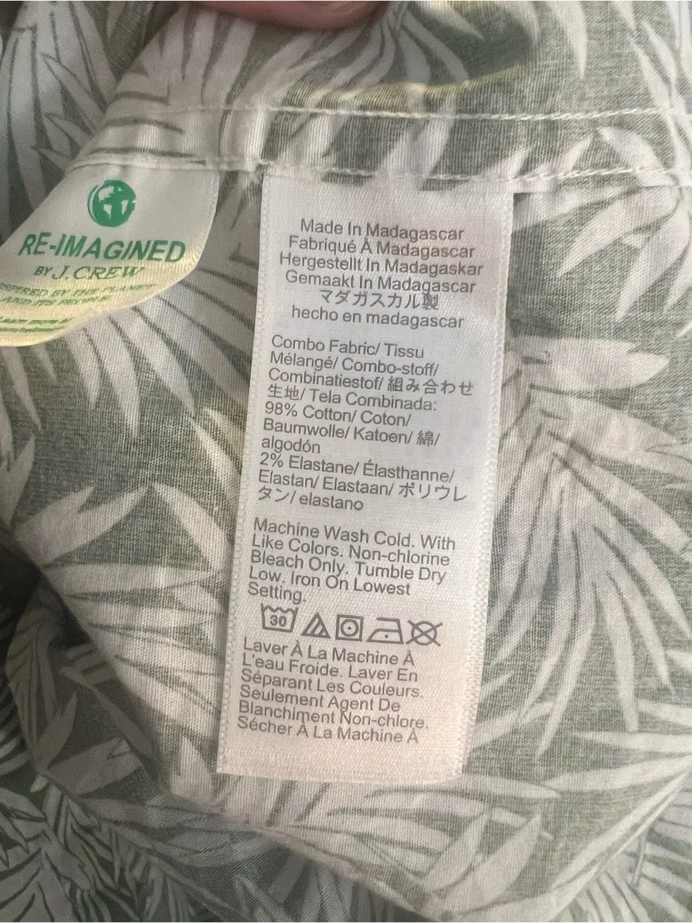 J.CREW Men's Flex Washed Slim Fit Short Sleeve Hawaiian Green Palm Print Shirt L